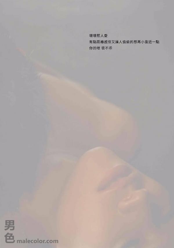 PHOTO-SET-Whoseman-2---最佳螢幕情侶---冬也謝偉石